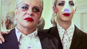 Μια ακραία ερωτική ιστορία