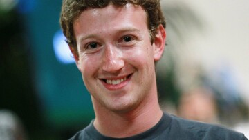 Τι κάνει κάθε πρωί όταν ξυπνάει ο Mark Zuckerberg