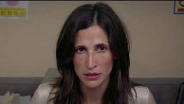 Ο Χειρότερος Εχθρός