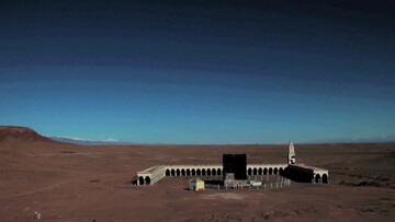 Οι κήποι της Σαχάρας