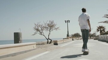 Ο παραθεριστής σκέιτερ της Νότιας Ιταλίας