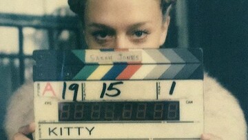 Το τρέιλερ της ταινίας μικρού μήκους της Chloë Sevigny