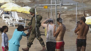 Μπάνιο με τον εχθρό μου
