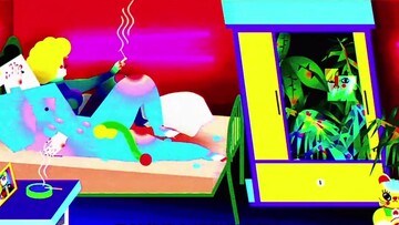 Σσσς... η γυναίκα μου κάνει έρωτα...