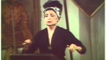 Clara Rockmore – Hebrew melody (Achron)