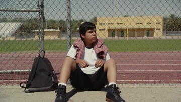 Ο έρωτας στην εποχή που δεν υπήρχαν κινητά