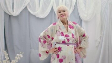 Μια κυρία μεγαλώνει...