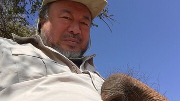 To ταξίδι του Ai WeiWei στη μεγαλύτερη παραγκούπολη της Αφρικής
