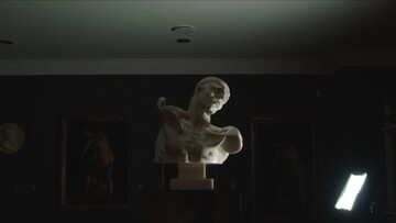 Ένας μεγαλειώδης λαβύρινθος προς τιμήν του Μπόρχες