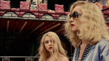 Ένα art tribute στο έργο τέχνης που ονομάζεται Ιζαμπέλ Υπέρ