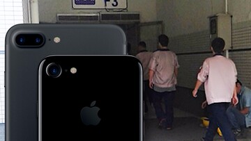Φοιτητής του ΝΥU που εργάστηκε μυστικά σε εργοστάσιο iPhone εξηγεί πώς αποτρέπονται οι διαρροές νέων μοντέλων