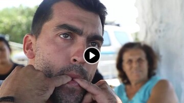 Σε ένα μέρος της Ελλάδας που συνεννοούνται με σφυρίγματα