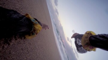 Ένα παραισθησιογόνο ταξίδι που θα σας αφήσει με κομμένη την ανάσα