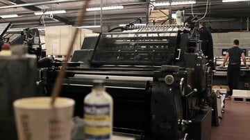 Να πώς κατασκευάζεται ένα χειροποίητο βιβλίο