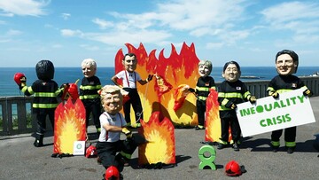 Το εναλλακτικό Αντί-G7