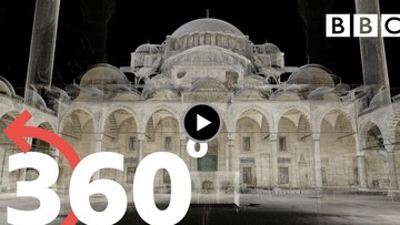 Εξερευνήστε σε 360° το περικαλλές θαύμα της Αγίας Σοφίας