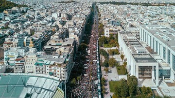 Η μέρα που καταδικάστηκε η Χρυσή Αυγή, από ψηλά