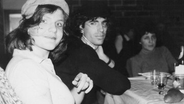 Απόκριες 1977 ;