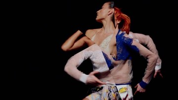 O χορός της Χίμαιρας