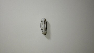 Συνδεόμαστε τώρα με το υπερπέραν