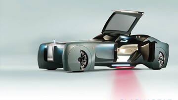 Η Rolls-Royce οδηγεί το αυτοκίνητο σε άλλα επίπεδα― χωρίς οδηγό και με κόκκινο χαλί, μεταξύ άλλων