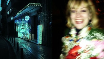 Ο φάρος της Πραξιτέλους