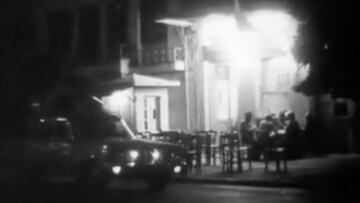 Η ιστορία της νύχτας: oι πόλεις μεταξύ 2 και 5 το πρωί
