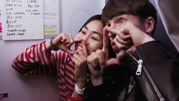 Το κινηματογραφικό ημερολόγιο του Ryan McGinley από την εμπειρία του στο Τόκιο