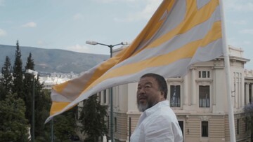 Ο Ai Weiwei στην Αθήνα: το παρασκήνιο της έκθεσης στο Κυκλαδικό Μουσείο