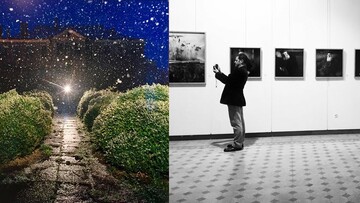 'Αθως, του Στράτου Καλαφάτη, στη Ρώμη