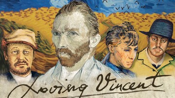 Το πλήρες, σαγηνευτικό τρέιλερ του "Loving Vincent" (van Gogh)