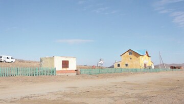 Τοπιογραφίες: Στο απόμακρο Tsonjil Boldog