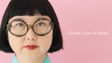 United Colors of Shirley: στον κόσμο μιας ταλαντούχας του στιλ