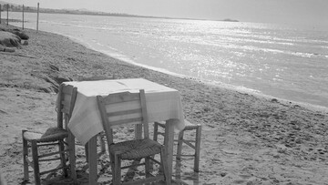 Ασπρόμαυρο ελληνικό καλοκαίρι