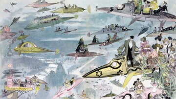 Επιστρέφοντας από την 'Οπερα το έτος 2000