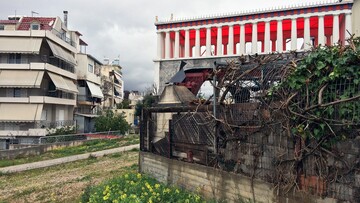 Ο Παρθενώνας των προαστίων