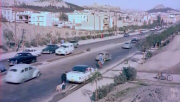 Η ανέμελη Αθήνα του 1956 σε ένα άγνωστο, τεχνικολόρ φιλμ της Ρένας Βλαχοπούλου