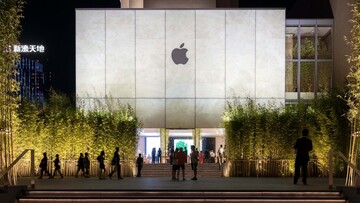 Το νέο κατάστημα της Apple στο Μακάο είναι μια όαση μέσα σε ένα δάσος από μπαμπού