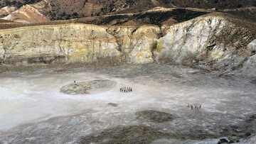Dance of the Volcano