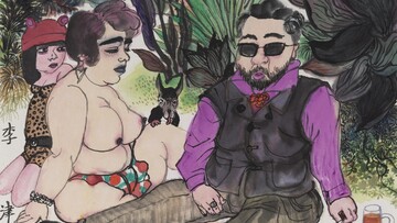 Food & Sex in America: Ένας κινέζος καλλιτέχνης ταξιδεύει στην Αμερική