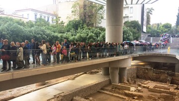 Η Κυριακή του "κυκλώνα", στο Μουσείο Ακρόπολης