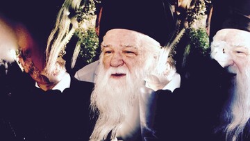 Η οριστική χρεοκοπία της ελληνικής Εκκλησίας ονομάζεται Αμβρόσιος