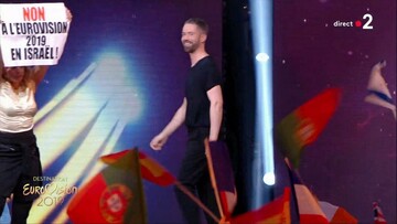 Το BDS αυτοκαλέστηκε στο γαλλικό ημιτελικό της Eurovision