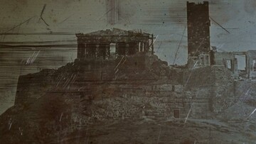 Η ιστορία πίσω από την πρώτη φωτογραφία της Ακρόπολης