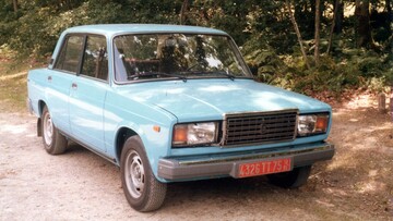 Lada, αγάπη μου