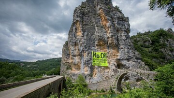 Σεΐχηδες της Ηπείρου (1)