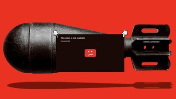 Γιατί το Youtube διαγράφει βίντεο με ιστορικό περιεχόμενο;