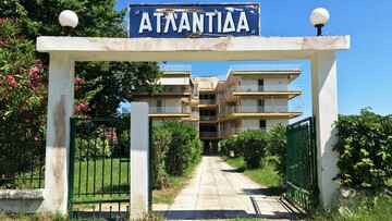 Από Αύγουστο Σεπτέμβρη