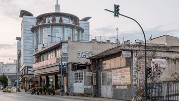 Urban Pulp: Το αστικό και περιαστικό τοπίο της Λάρισας