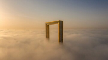 Aerial Photography Awards: Οι 23 αεροφωτογραφίες που κέρδισαν - Δύο από τη Σαντορίνη